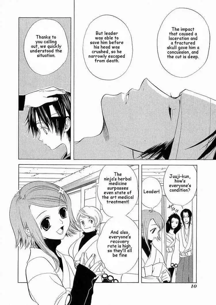 Nabari no Ou Chapter 6 10